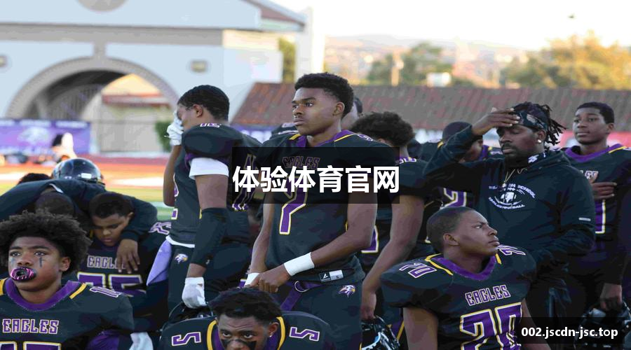 展望一竞技官网 - 从一开始·竞无止境